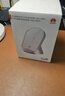 华为原装80W无线充电器超级快充立式底座mate80 70 60 50 40RS X5 X6 X7 Pura80 70 pro适用荣耀苹果 华为80W立式无线充套装（含100W充电器）白沙银 实拍图