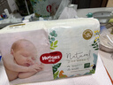 好奇（Huggies）森林密语纸尿裤NB60(5kg以下)尿不湿【清透纯净】 实拍图
