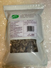 十月稻田 东北黑木耳 500g 菌菇  黑龙江东宁特产 肉厚无根 火锅煲汤炒菜 实拍图