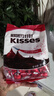 好时 Kisses浓醇黑巧克力 500g 糖果零食 婚庆喜糖 生日礼物 送女孩 实拍图