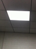 欧斯照明led平板灯600x600集成吊顶灯6060矿棉板嵌入式吸顶天花面板扣板灯 48瓦单驱动-600*600mm-高亮白光 实拍图