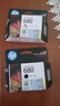 惠普（HP）680原装彩色墨盒 适用hp 2138/2677/3636/3638/3838/3776/3777/3778/4678/5078/5088打印机 墨盒 实拍图