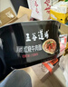 五谷道場非油炸方便面 红烧牛肉面103gx6碗装整箱 早餐泡面 免煮 出游 实拍图