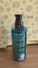 海洋至尊控油酷爽冰沙水杨酸能量仓沐浴露300ml 净痘清爽留香淋浴露男士 实拍图