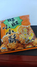 旺旺 小小酥 原味 200g 袋装 休闲膨化食品糕点零食酥脆饼干 实拍图