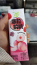 蒙牛真果粒白桃树莓味牛奶饮品240g*10盒 健康低脂送礼盒装 含乳饮料 实拍图