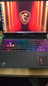 微星（MSI）泰坦16 AI 2025 国家补贴 16英寸游戏本笔记本电脑(酷睿Ultra 9-275HX RTX5080 1TB 2.5K/240Hz) 实拍图