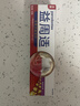 舒适达 抗敏感护龈专业修复 益周适强韧牙膏(90g+110g)新老包装随机发 实拍图