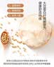 红豆A类大豆纤维被子四季被芯春秋被单双人宿舍空调被冬被1.5*2米6斤 实拍图