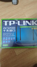 普联（TP-LINK）双千兆路由器 易展mesh分布式 AC1200无线家用穿墙 5G双频 WDR5620千兆易展版 IPv6 实拍图