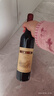 长城特酿3解百纳干红葡萄酒 750ml*6瓶整箱装红酒热门商品 实拍图