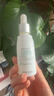 玉泽（Dr.Yu）祛痘修护精华液30ml（水杨酸控油平衡油脂软化黑头角质）护肤品 实拍图