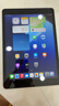 苹果/Apple iPad5/6/7/8/9/10/11 mini1/2/3/4/5/6二手平板电脑 95新(10.2寸)21款ipad9代-256G 【wifi版】 实拍图