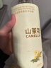 倍膳健山茶花氨基酸沐浴露1L除螨抑菌留香持久滋润保湿乳液男女士金榜 实拍图