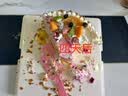 曼恒新鲜水果奶油生日蛋糕现做同城配送当天到当日达送爸妈老人儿童 H款心中有爱（90%的客户选择） 8英寸(适合2-4人) 实拍图