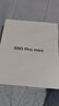 vivo S50 Pro mini 12GB+512GB灵感紫 主摄级长焦Live 第五代骁龙8 湿手秒开超声波指纹2.0 AI拍照手机 实拍图