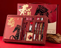 晨光（M&G）文具生日礼物20件套 马到成功×故宫文化 学生考试必备 中性笔钢笔墨囊自动铅笔HAGP2810 实拍图