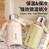 富光拾喜（FUGURNG BESTJOY）保温杯大容量户外运动学生便携茶杯316不锈钢手提杯子绿色1000ml 实拍图