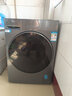 海尔滚筒洗衣机全自动10kg 新品上市 537超薄平嵌 蓝盾除菌 防生锈 525大筒径 商场同款XQG100-L58A1 实拍图