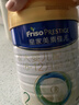 美素佳儿（Friso）皇家较大婴儿配方奶粉2段（6-12个月）400克 乳铁蛋白 新国标 实拍图