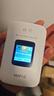 格行随身wifi6官方正品三网通用车载便携式无线网卡cpe路由器WiFi免插卡移动随身wifi无线流量2026新款 彩屏款WiFi6【不虚标 不限速】90天无理由退换 实拍图