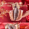 北海印象北海淡干墨鱼干乌贼目鱼干海产干货煲汤食材 端午节送礼礼品团购 M1墨鱼干500g*1袋约2-4只 实拍图