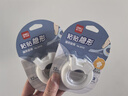 得力（deli）强韧隐形胶带切割器套装 12mm*20y小胶带 开学必备学习用品 错题整理学生文具 白色透明1卷 30113 实拍图