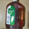 滴露（Dettol）消毒液衣物消毒水1.8L*2 洗衣除菌家居除螨杀菌 灭活HPV16病毒 实拍图