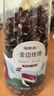 福东海 金边玫瑰花130g（花中精品）云南花茶干花蕾花草茶养生花茶叶 实拍图
