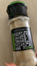 味好美（McCormicK）香辛料调料 鲜辣味粉 25g 玻璃瓶装 烧烤烹饪调味料 百年品牌 实拍图