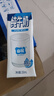 山花店铺招牌贵州特产山花纯牛奶250ml*24盒整箱装 250ml*24盒 实拍图