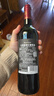 木桐嘉棣（MOUTON CADET）法国 波尔多 珍藏 梅多克 红葡萄酒 750ml 单支 实拍图