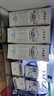 蒙牛特仑苏脱脂纯牛奶250ml*16盒 健身减脂 送礼盒装 实拍图