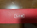 玉品堂防蓝光老花镜女半框金属眼镜老人看手机花镜100度3015送妈妈七夕 实拍图
