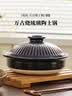 内山窯日本进口砂锅家用煲汤锅炖锅2.7L陶瓷煲仔饭耐高温不开裂宽口沙锅 实拍图