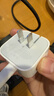 Apple/苹果 40W USB-C充电器动态调节功率 type-c充电器苹果手机充电 苹果17手机充电器 实拍图
