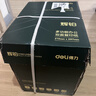 得力（deli）辉铂A4打印纸 80g500张*5包一箱 双面加厚 顺滑打印复印纸 整箱2500张7787【品质升级】 实拍图