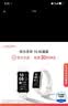 华为手环10【咨询享优惠】智能运动手环轻薄舒适睡眠监测心律失常提示测心率学生手环B789Pro升级 冰川白色+银色米兰定制表带 实拍图