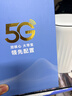 纽曼5G无线路由器随身WiFi6移动免插卡cpe多网通千兆双频车载便携式高速上网卡全国通用流量2025款 实拍图