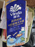 维达（Vinda）有芯卷纸 蓝色经典4层140克*10卷 线条小狗冲浪主题 卫生纸厕纸 实拍图