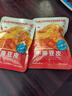 比比赞（BIBIZAN）手撕豆皮118g辣条豆腐干网红麻辣儿时怀旧零食办公室休闲解馋小吃 实拍图