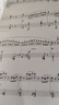 莱蒙钢琴练习曲(作品37大音符版)钢琴基础教程 钢琴书 实拍图