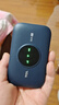 TCL随身wifi三网通用免插卡无线wifi6车载4G路由器随身便携无限制移动联通电信全国通用2026款5GXY15B 【新款苍梧蓝】展锐芯片3000毫安大电池 不限速不虚标月享1500G流量 实拍图