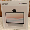 小度智能屏 X10 Ultra 文心大模型AI智能音箱音响 10.1英寸大屏  360度全景摄像头 视频通话 家庭礼物 实拍图