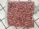 十月稻田 花生米 2斤 东北红花生仁 五谷杂粮粗粮 八宝粥原料 油炸下酒菜 实拍图