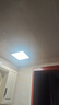 雷士（NVC）厨房灯led集成吊顶吸顶灯扣板灯卫生间平板灯面板灯20w 实拍图