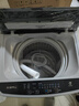 荣事达（Royalstar）全自动波轮洗衣机家用租房节能大容量一键脱水蓝光 7KG/智能风干/节能省水/高效电机 波轮 实拍图