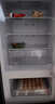 新飞260L三门变频一级能效 风冷无霜宽幅智能变温节能冰箱  BCD-260WK3AT 国家补贴 实拍图