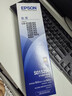 爱普生（EPSON）原装色带LQ-630k 610K LQ-615K 615KII 635K 730K 735K 80kf 82kf 针式打印机S015290带框黑色带芯 色带架/框【安装方便 装机即 实拍图