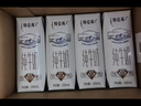 蒙牛特仑苏脱脂纯牛奶250ml*16盒 健身减脂 送礼盒装 实拍图